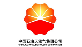 中石油甘肅天燃?xì)夤? width=