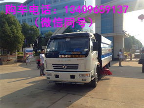 掃路車廠家與掃路車 現(xiàn)代城市清潔的關(guān)鍵