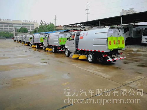 CLW5070TSLD5型掃路車 價格、圖片與配件廠家全解析