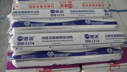 化工產(chǎn)品加工與批發(fā) 如何尋找可靠的廠家貨源與供應信息